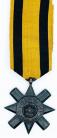 ASHANTI STAR