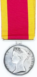CHINA GODDARD